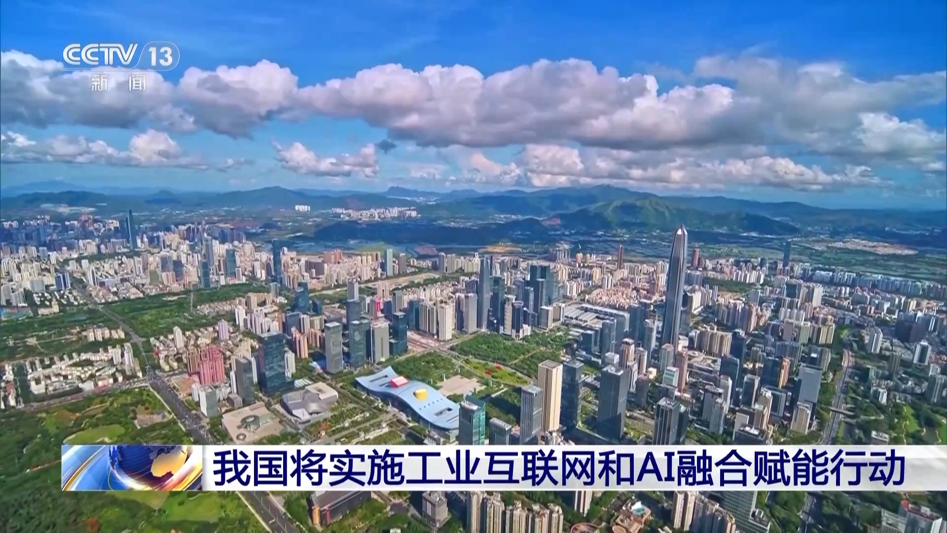 告别人眼检测 “5G+机器视觉系统”来袭