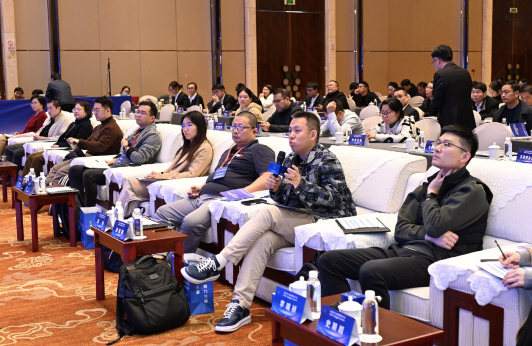 (图/总决赛现场)