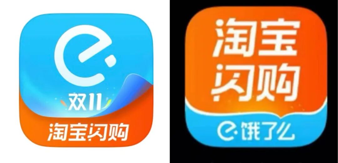 相关APP图标 资料图
