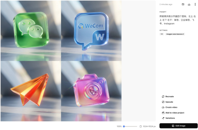 ▲ 图片来自 X 用户@chumsdock