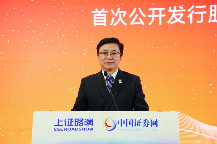 摩尔线程智能科技(北京)股份有限公司创始人、董事长、总经理张建中先生致辞|摩尔|gpu|智能科技|张建中|北京市_手机新浪网