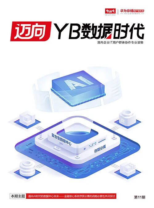 长按二维码关注公众号