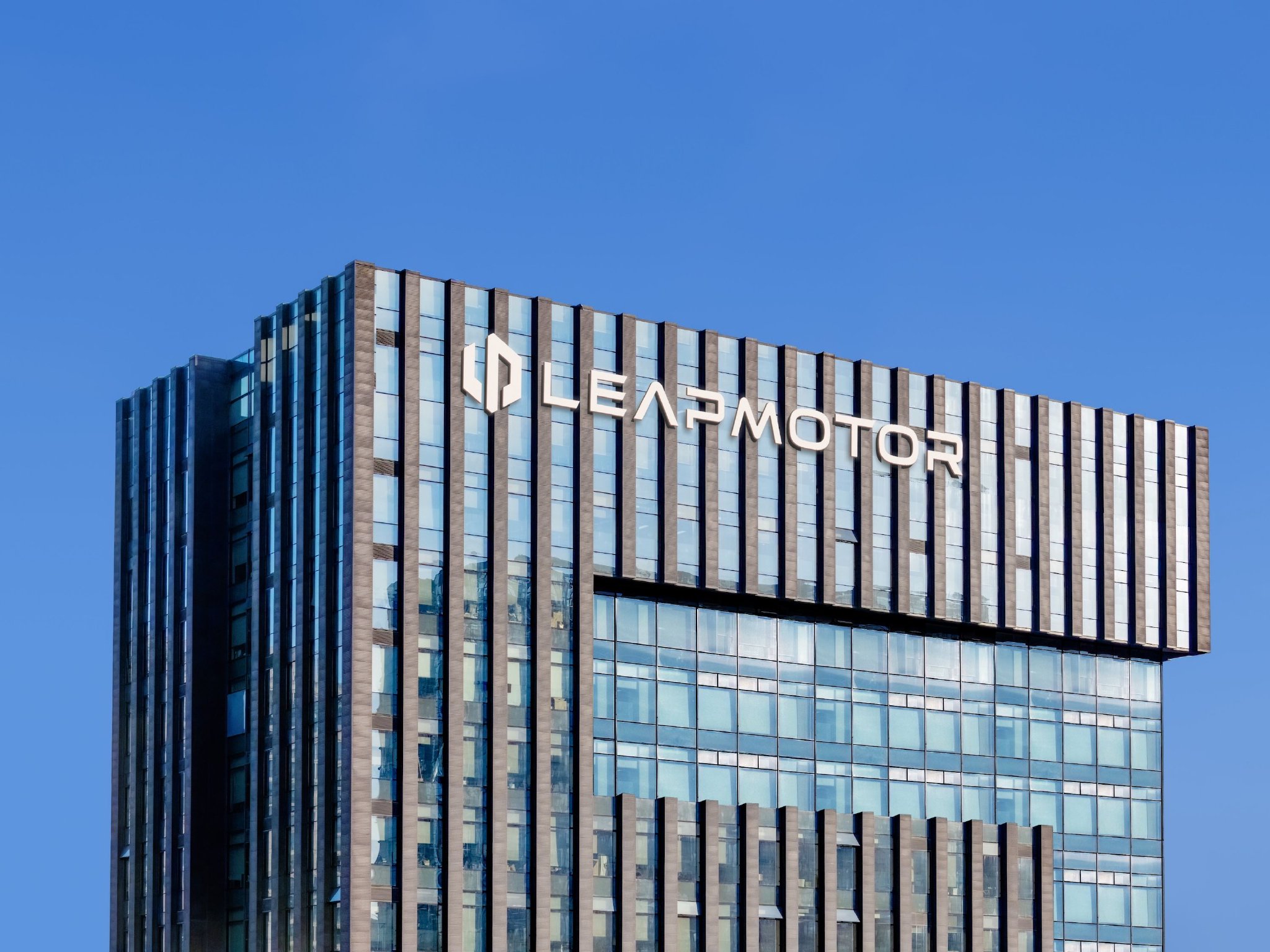 零跑汽车大楼（图片来源：零跑汽车）