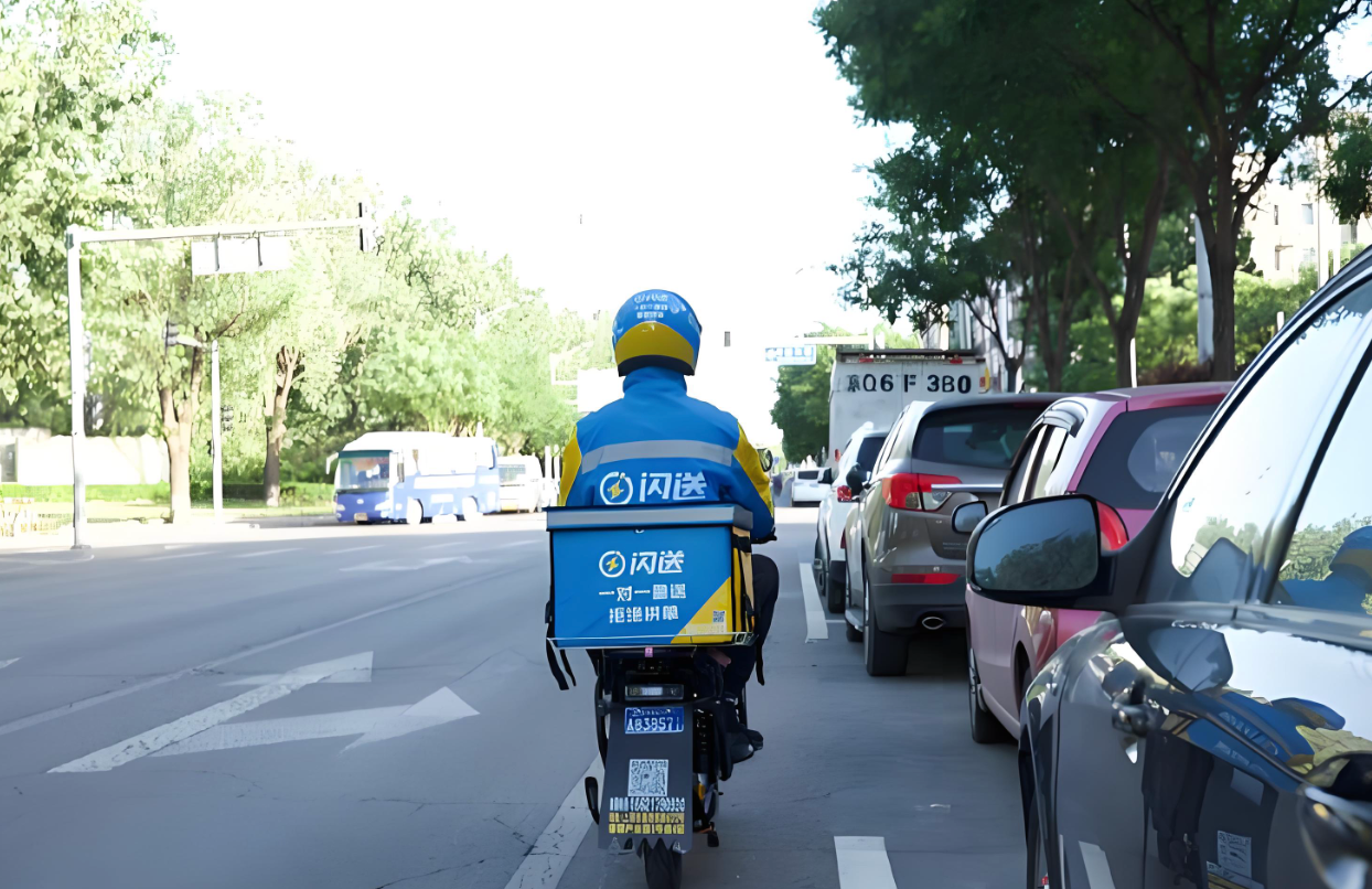 西瓜视频:关爱通积分卡-同城配送竞争白热化，高压之下闪送Q3盈利突围