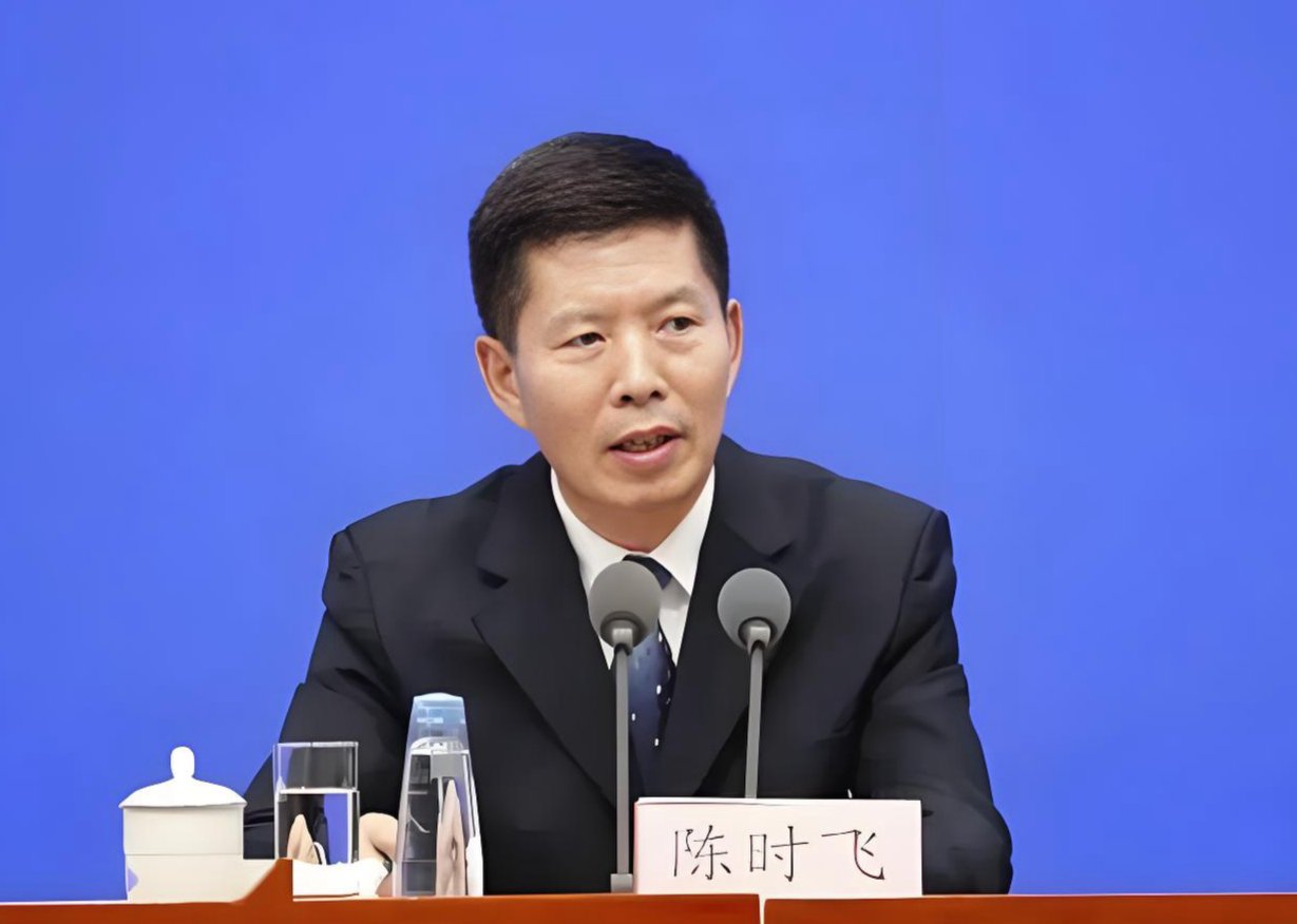 靠藥監(jiān)吃藥監(jiān)，受賄數(shù)額特別巨大，國家藥監(jiān)局原副局長陳時(shí)飛被提起公訴