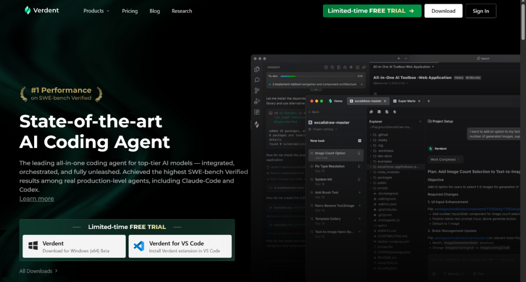 （来源：https://www.verdent.ai/）