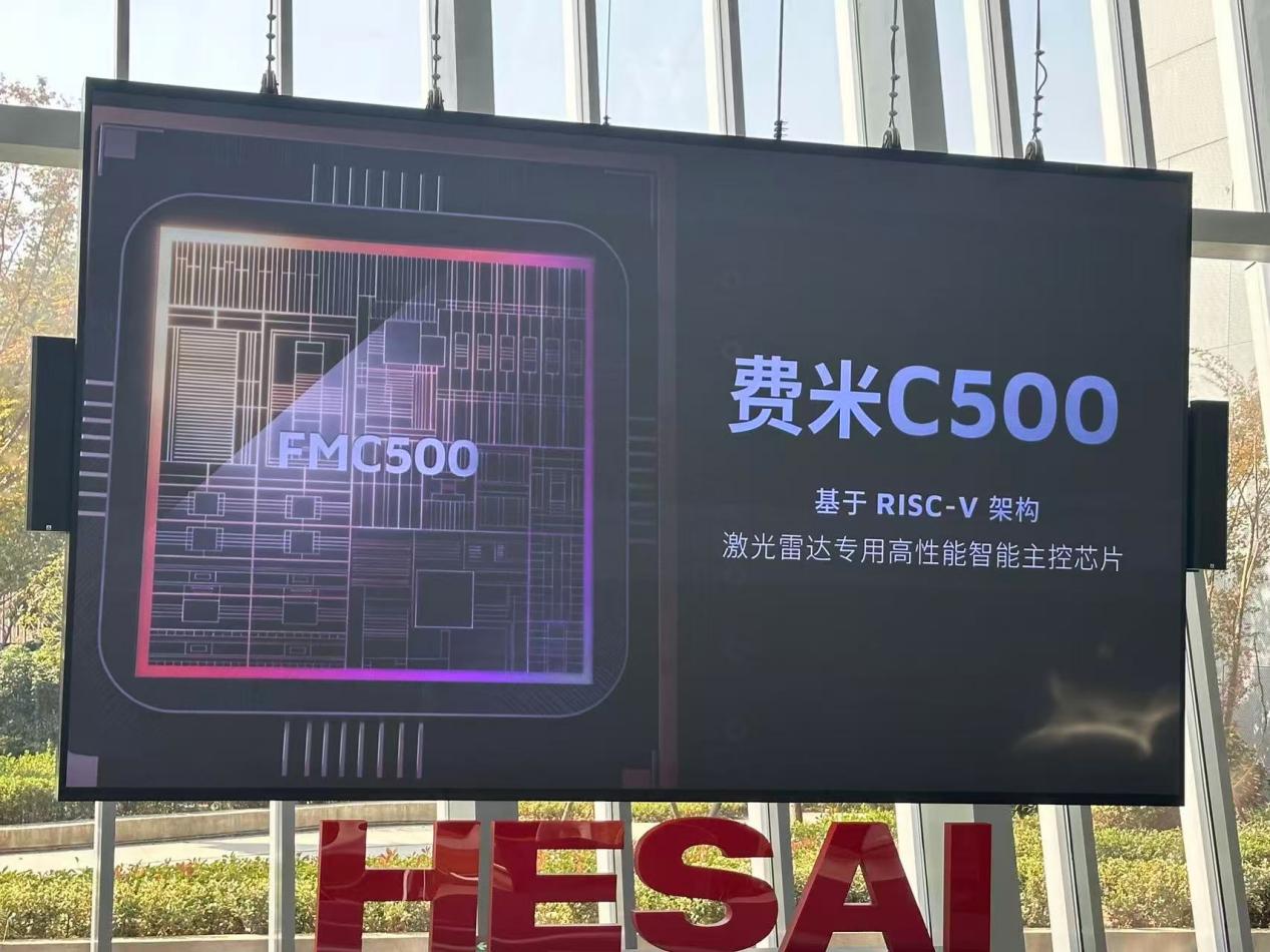 上證報記者 譚镕 攝