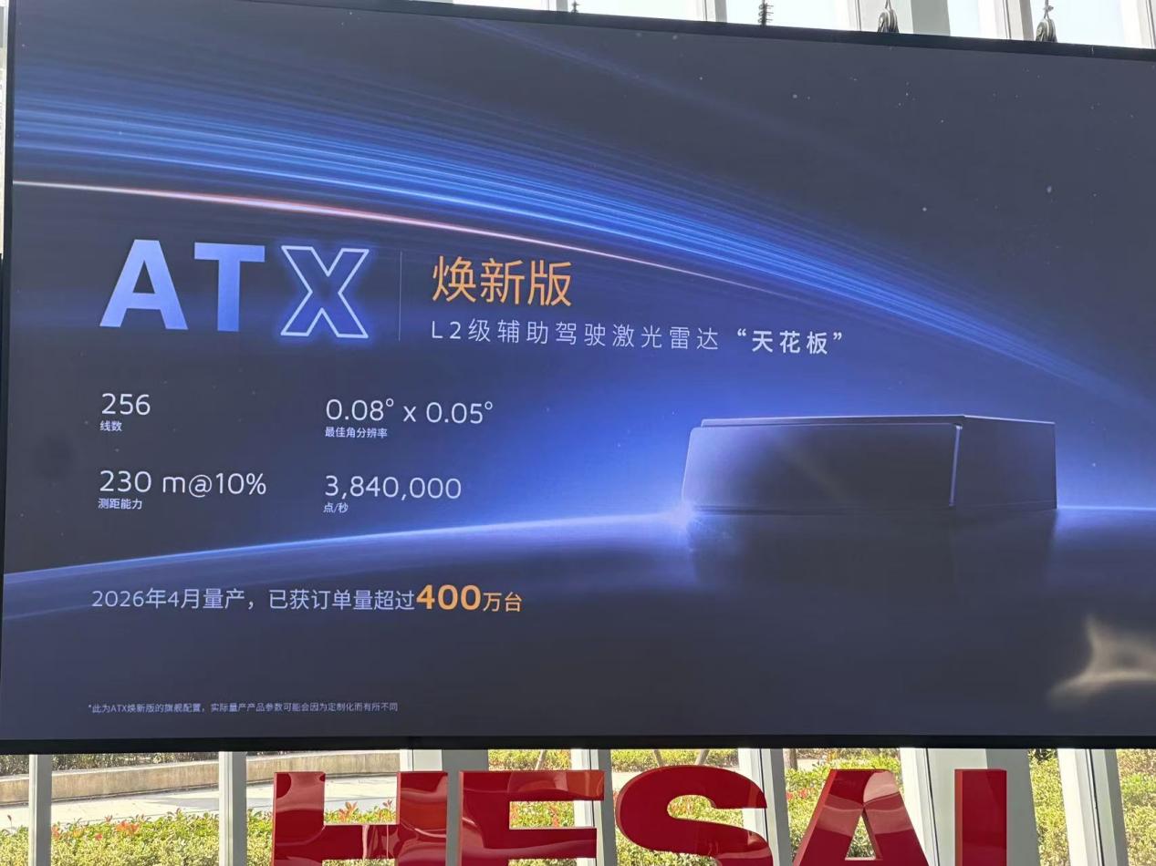 上證報記者 譚镕 攝