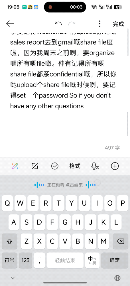 （图片来源：雷科技制图）