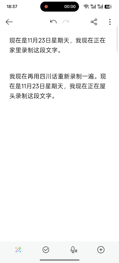 （图片来源：雷科技制图）
