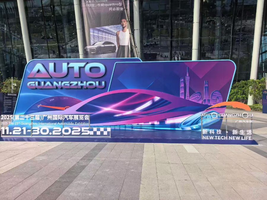 21世纪经济报道记者 吴晓宇/摄