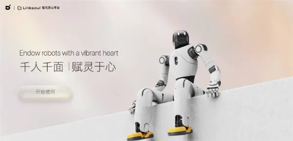 【来源：快科技】