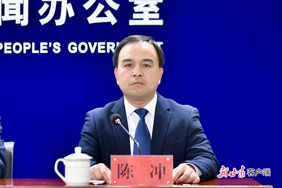 “80后”定西市副市长陈冲已任兰州财大校长_新浪科技_新浪网