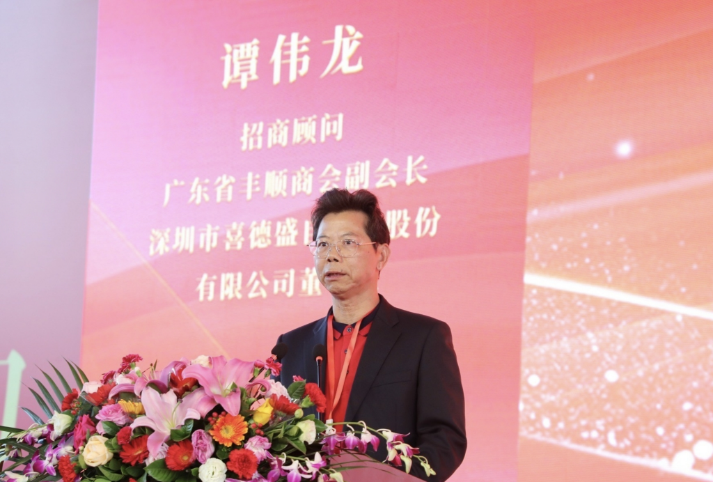 谭伟龙在发言中表示,"苏区 湾区"政策机遇,为企业高质量发展注入"双重