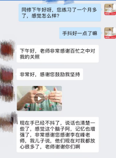 图源：兴趣岛某学习群