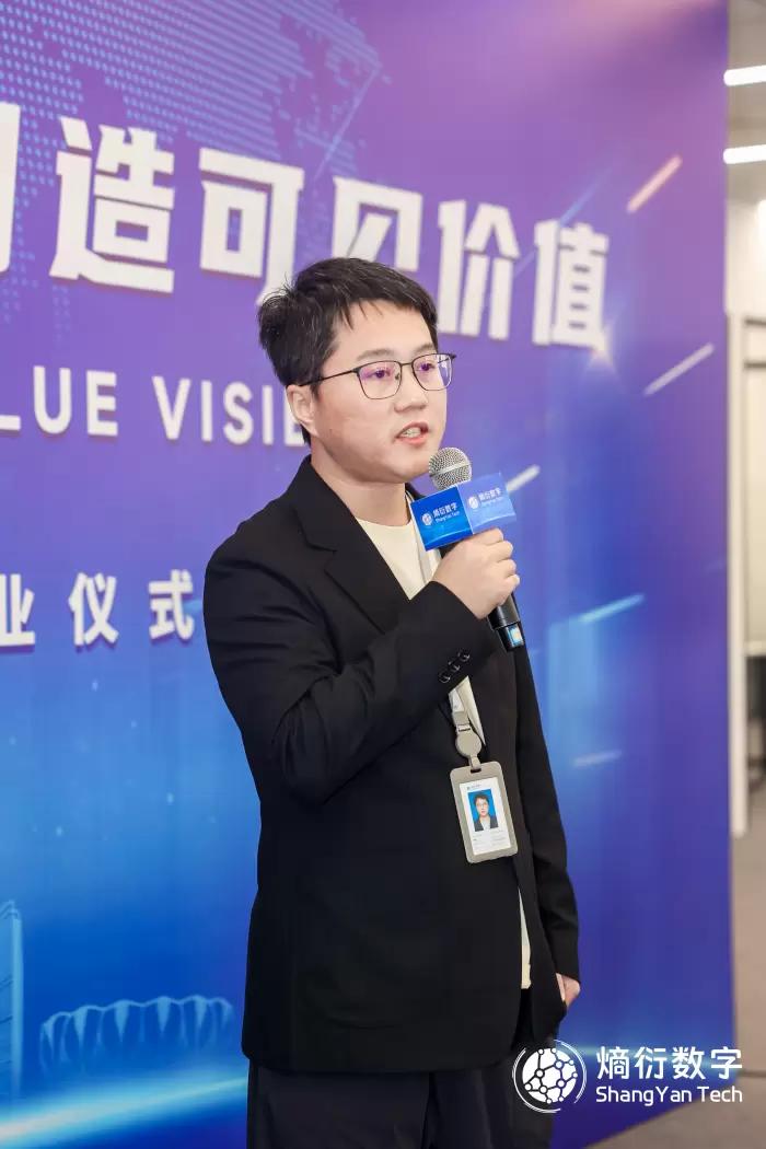 图：熵衍数字创始人、CEO 张勇