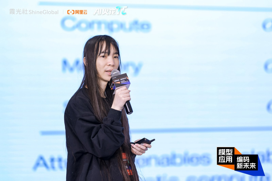 月之暗面开发者关系负责人唐飞虎