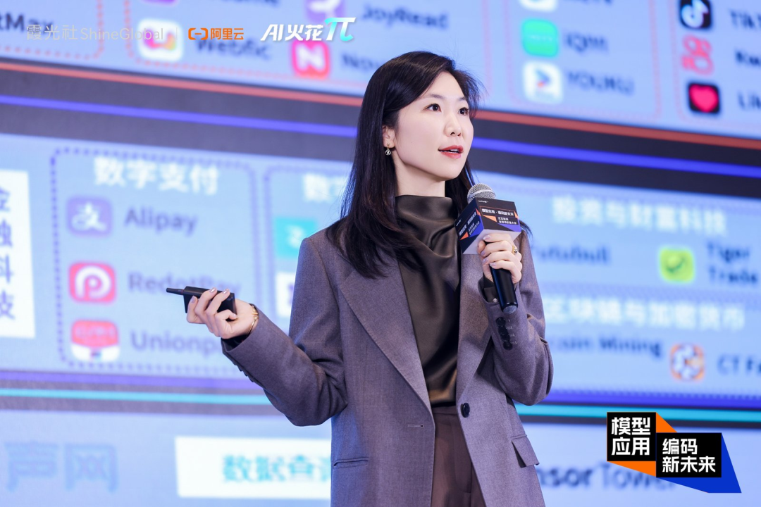 霞光社&霞光智库创始人何维