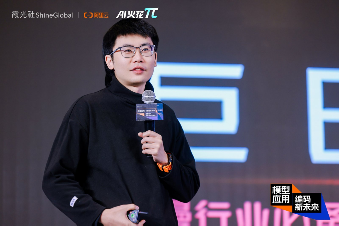 巨日禄创始人杰夫