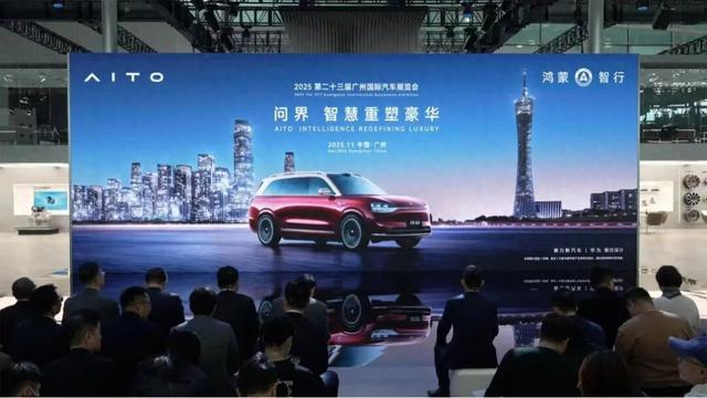 问界M9凭啥成50万级豪华SUV销冠？全面解析其市场统治力