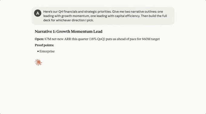 让它用附件模板创建财务对比分析，分分钟就能完成模板读取、同行数据收集与估值倍数表创建，直接输出Excel成果：