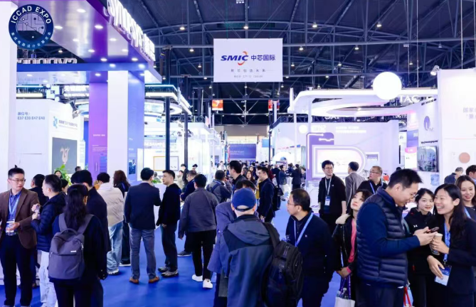 专业展览现场实况