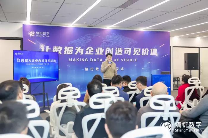 图：艾瑞科技副总经理、董事会秘书 刘振山