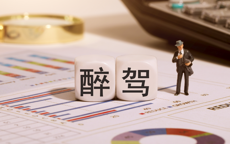 ▲10月26日，曾任武汉市中级人民法院刑事审判第一庭庭长的李某某因醉驾被查。图/IC photo