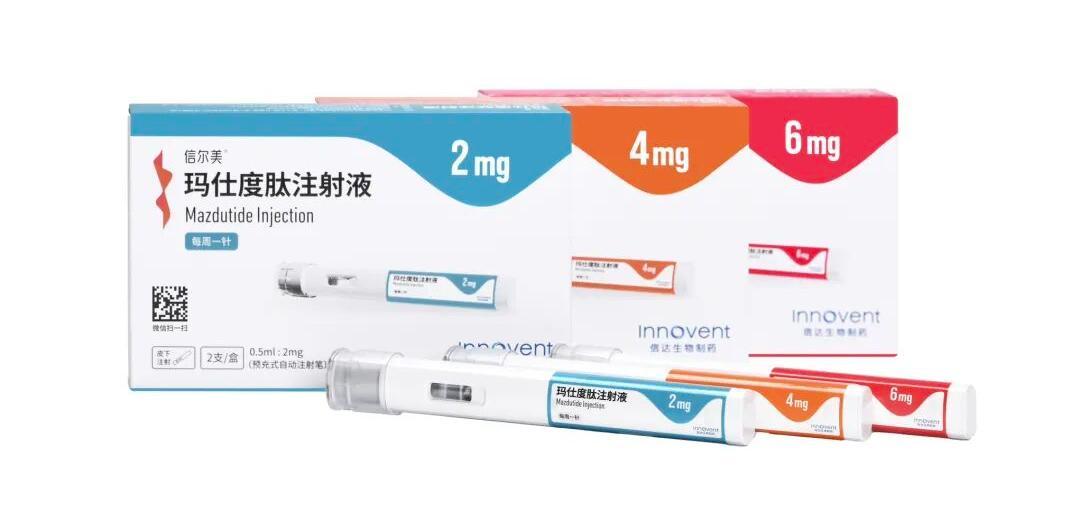 图源来自信达生物官方