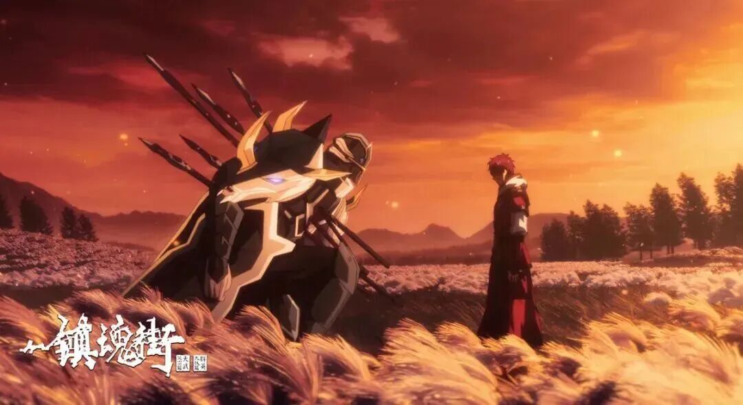 ▲《镇魂街》动画第四季剧照。图源：片方官方微博