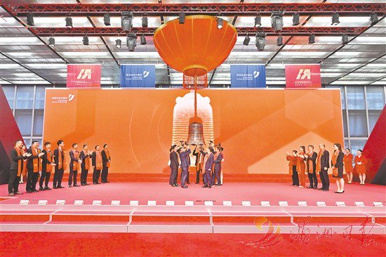 海安集团在深交所主板敲钟上市 付朝阳出席上市仪式评论全部评论视频