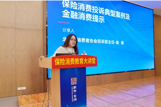 财经大讲台金融大讲堂_中国财经大讲堂视频 财经大讲台金融大讲堂_中国财经大讲堂视频（财经大讲堂内容） 金融财经撰文