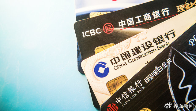 黄金交易被瞄准，水贝商户频繁中招“涉诈”遭冻卡