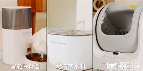 （借助移动爱家APP，养宠用户可远程控制智能饮水机、智能喂食器、智能猫砂盆等硬件设备）