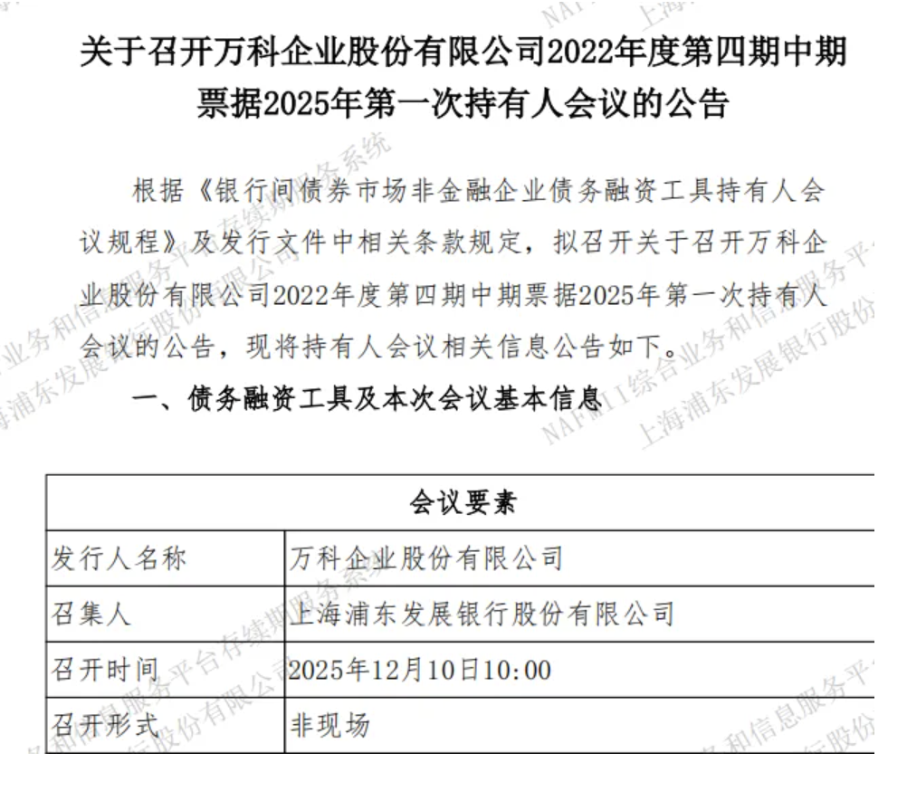 本文来源：上海证券报