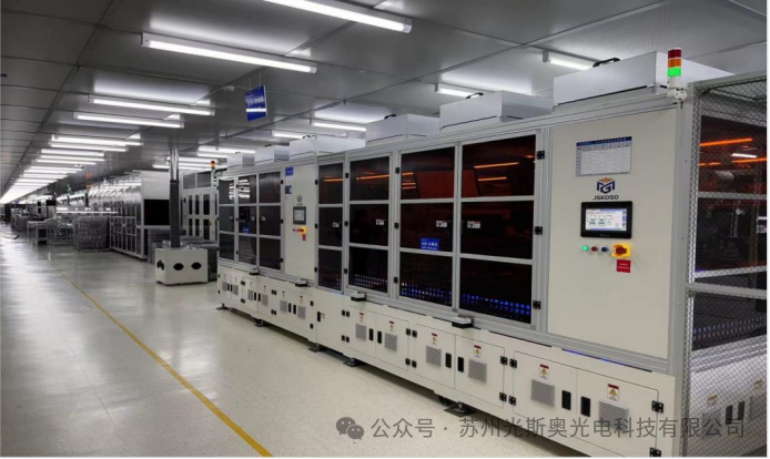 车载新型显示屏全制程智能贴合线实物图