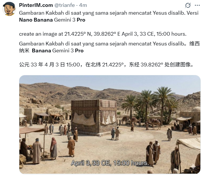 （左右滑动查看更多）