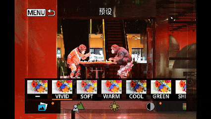 创意辅助中的11种预设画面效果