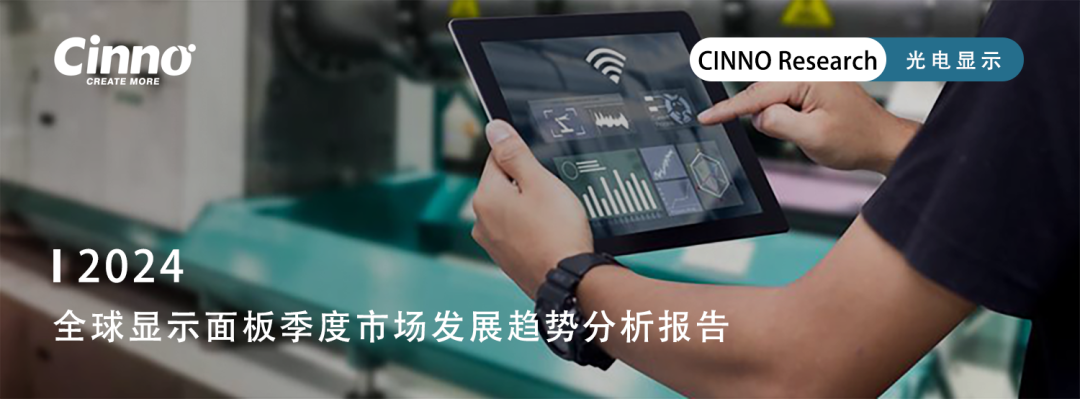 更多商务合作,欢迎与小编联络!