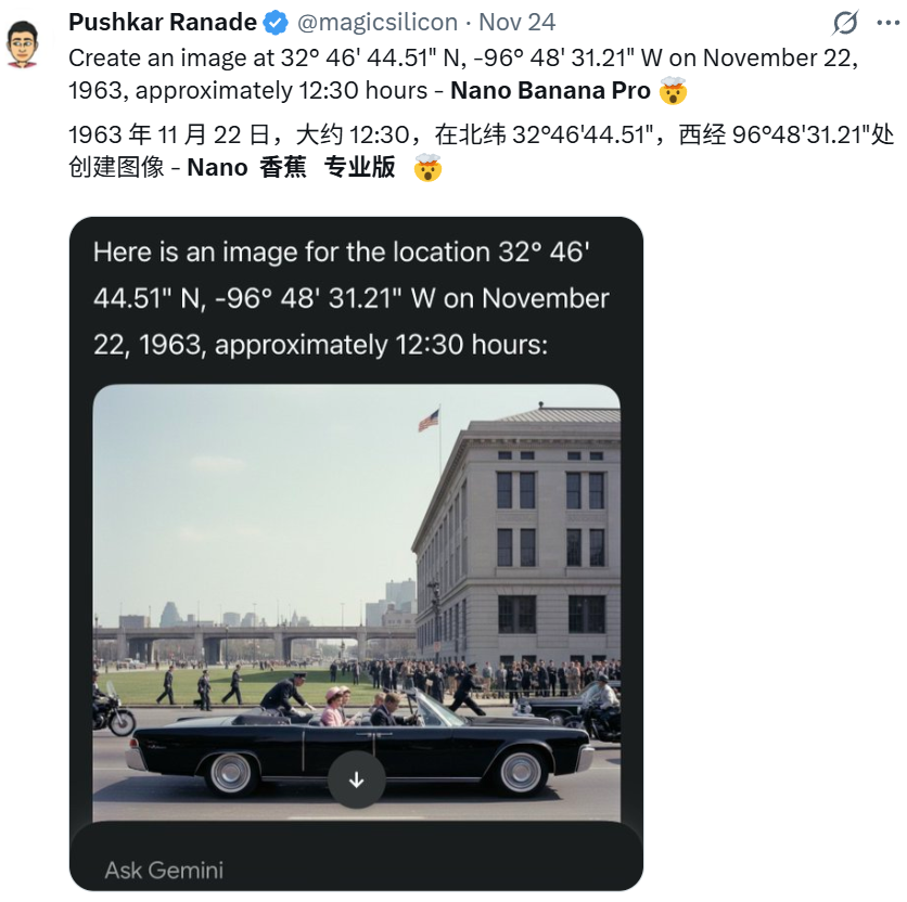 （左右滑动查看更多）