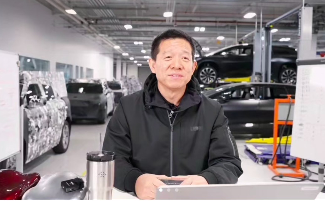 图片来源：线上采访截屏 （图文无关）