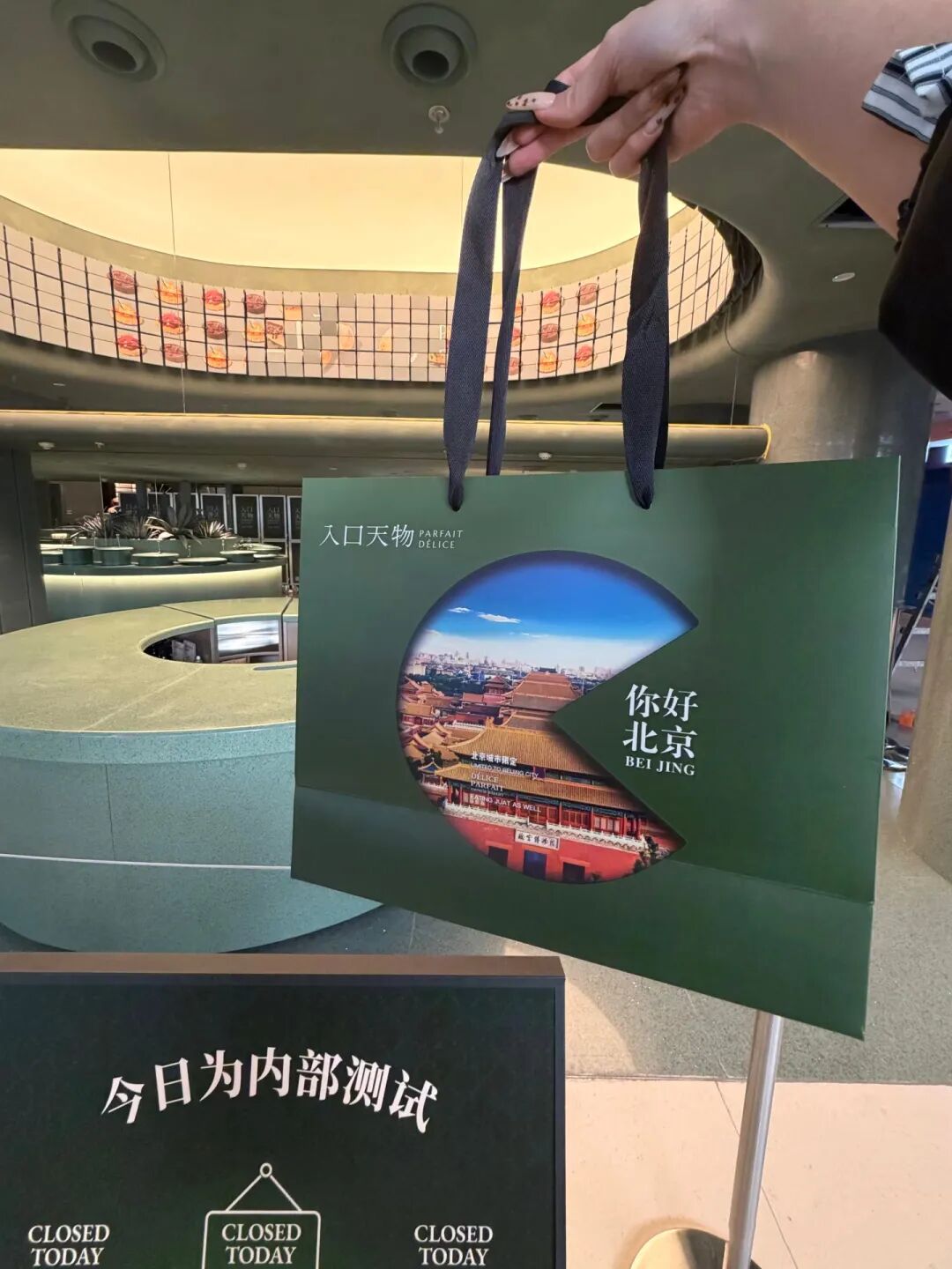 图片来源：小红书@彤彤小宝汁