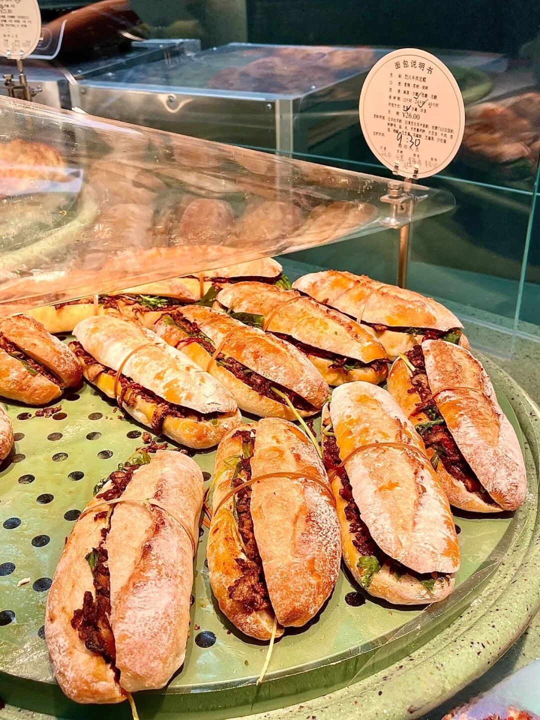 图片来源：小红书@发福奥利奥🍪