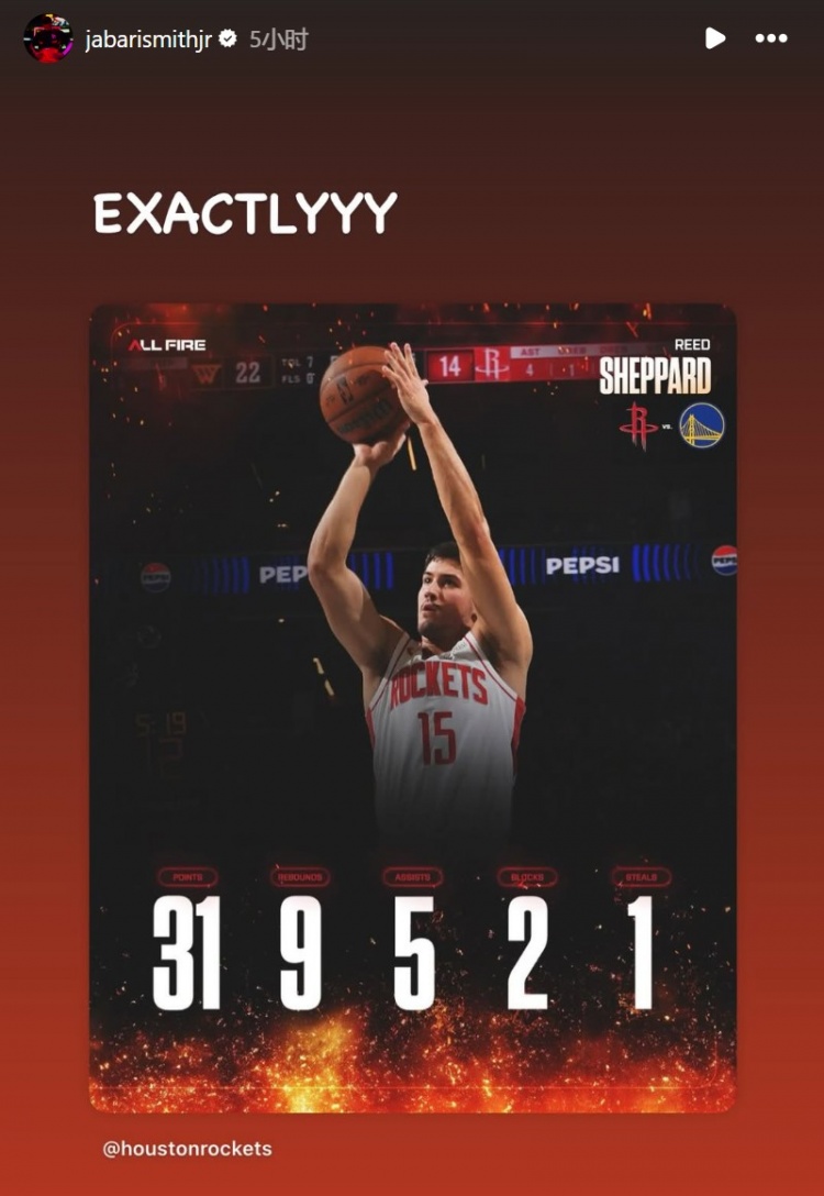 小贾巴里转发谢泼德31分9板5助1断2帽专属海报：正是如此