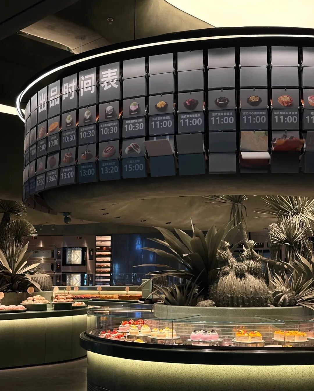 图片来源：小红书@MJLee美食研究所