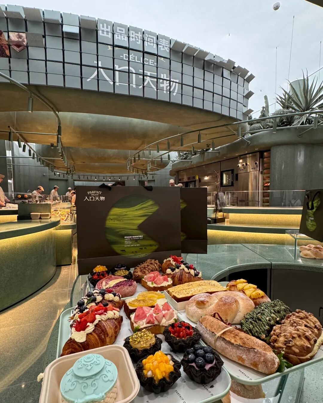 图片来源：小红书@文娟爱探店💜