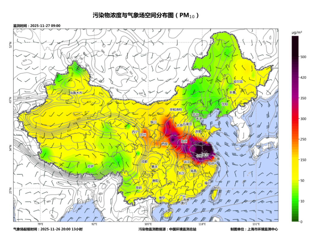 青岛浮尘风霜预警 穿衣日出和天气怎样变化