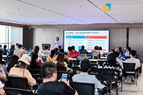 ͼ˵���꽳�Ƽ��μ������������������ġ�����˿·���̴��������ڵ���������á��