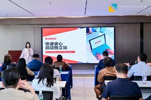 ͼ˵���꽳�Ƽ��г���������������������������վȫ��·�����������