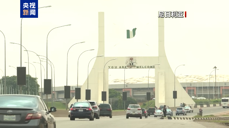 这国总统宣布：进入安全紧急状态！发生了什么？